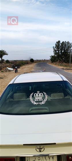 تۆیۆتا کراون